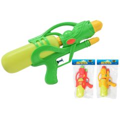 28cm Watergun (3 Asstd Colours) "Hydrostorm" TY8220