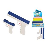Double Water Gun 4 Assorted Colours 