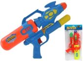 43CM Air pressure water gun 