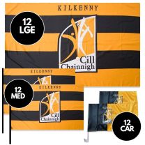 GAA Kilkenny Flag Bundle  